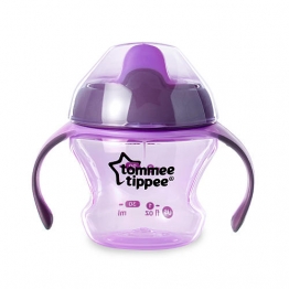 1ST SIPPEE CUP PURPLE