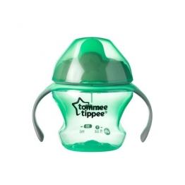 1ST SIPPEE CUP GREEN